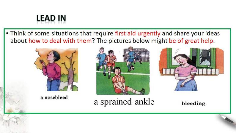 人教版英语选择性必修二Unit 5 First aid Period1 Reading and thinking（课件）02