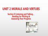 人教版英语必修第三册教学课件：Unit 2 Morals and Virtues Section D(共29张)