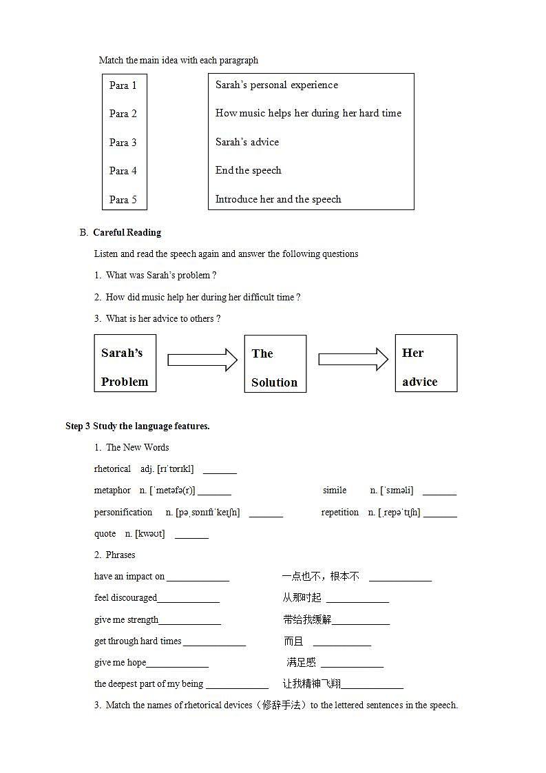 人教版英语必修第二册：5.4《Reading for Writing》教学设计第2页