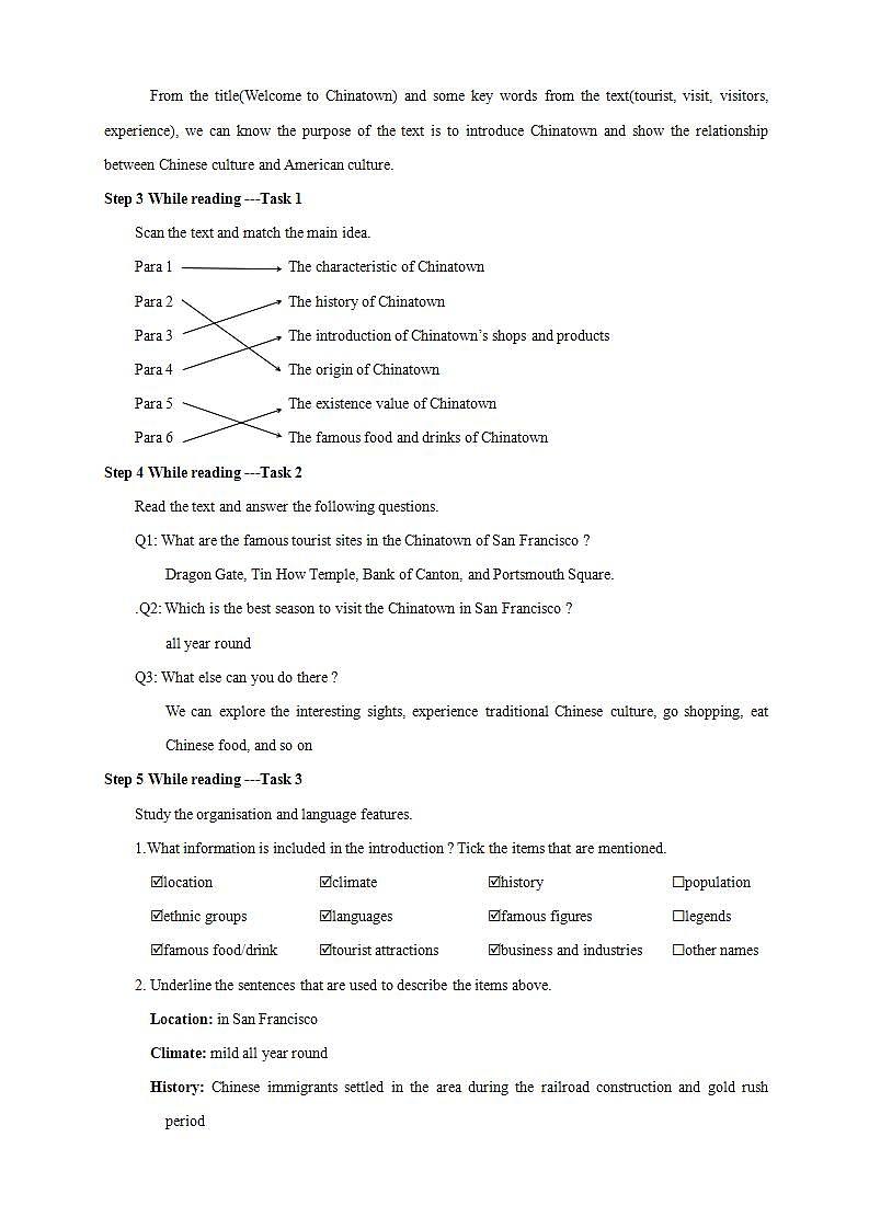 人教版英语必修第三册：3.4《Reading for Writing》教案设计02