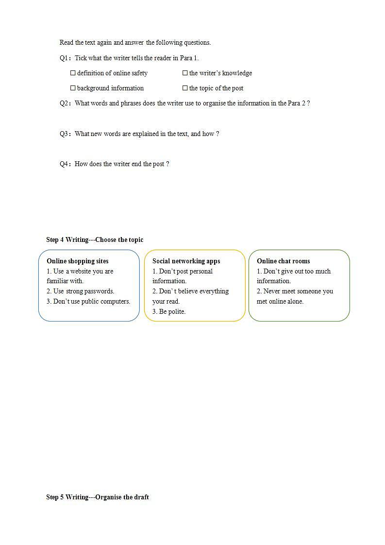 人教版英语必修第二册：3.4《Reading for writing》学案第2页
