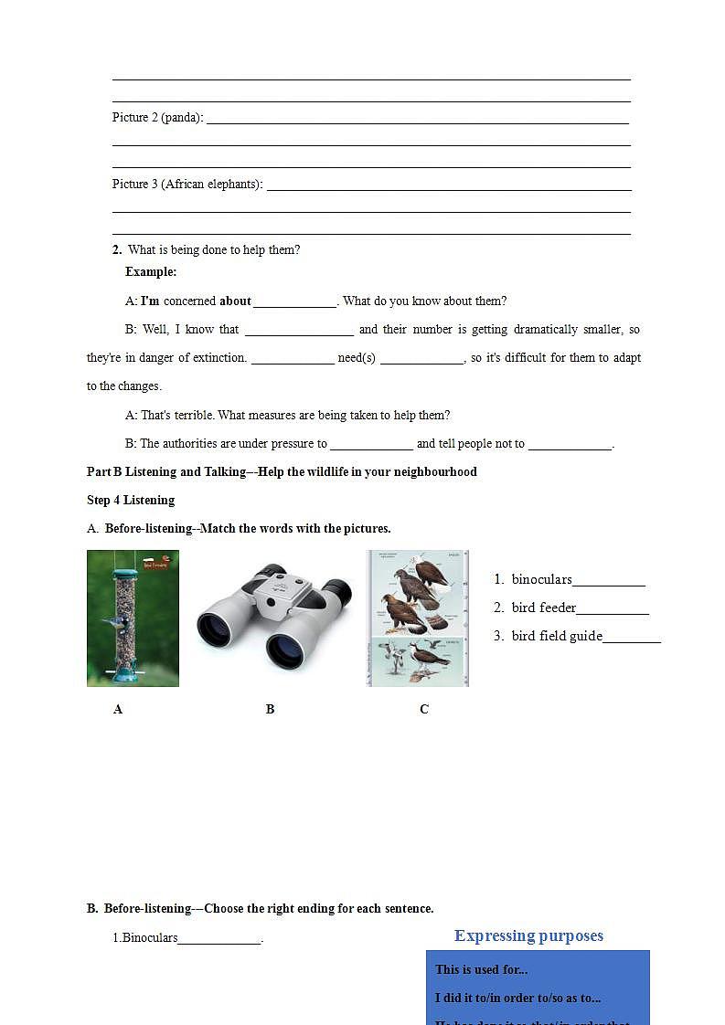 人教版英语必修第二册：2.1《Listening and Speaking》学案第3页