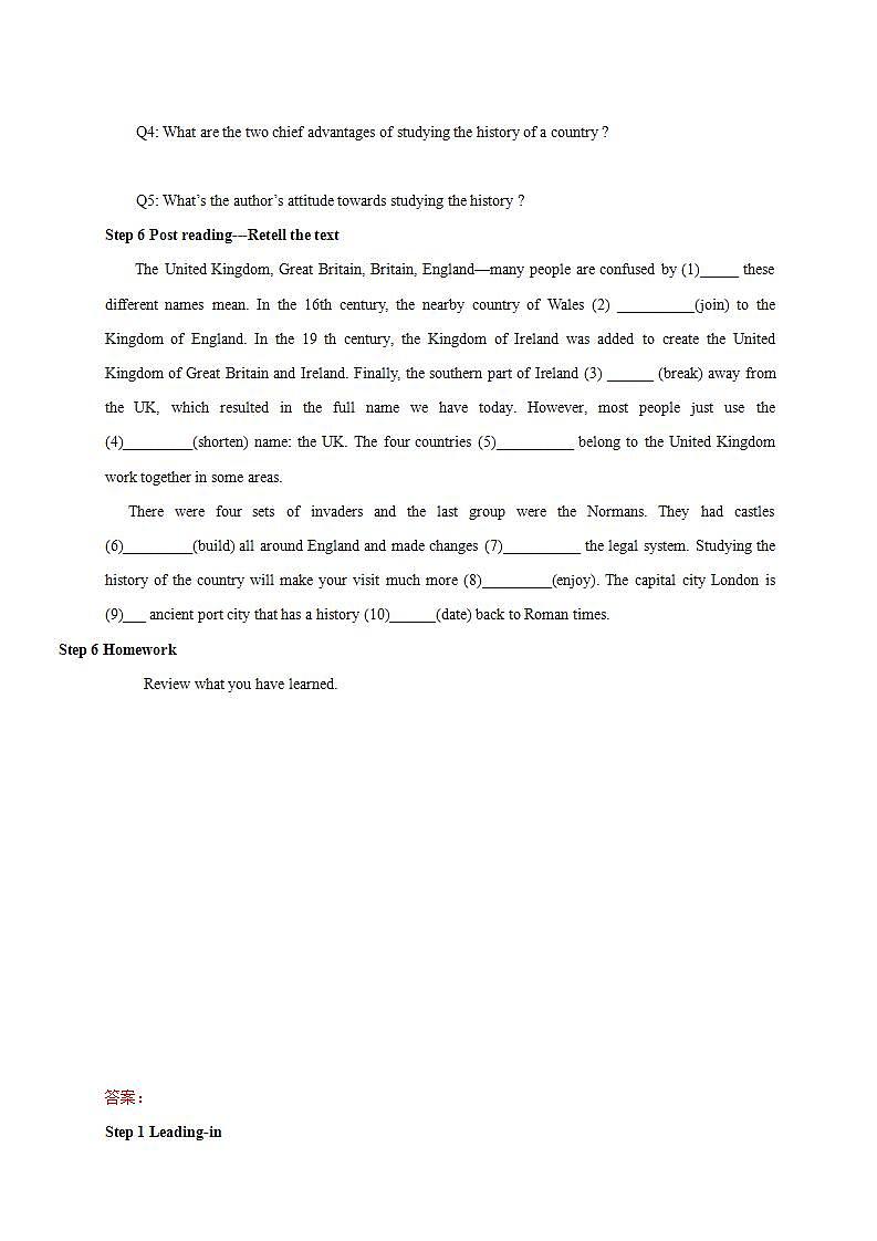 人教版英语必修第二册：4.2《Reading and Thinking》学案第3页