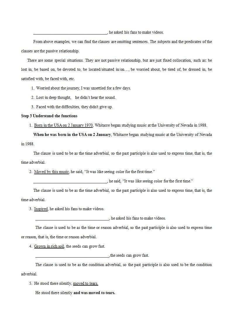 人教版英语必修第二册：5.3《Discovering Useful Structures》学案第2页