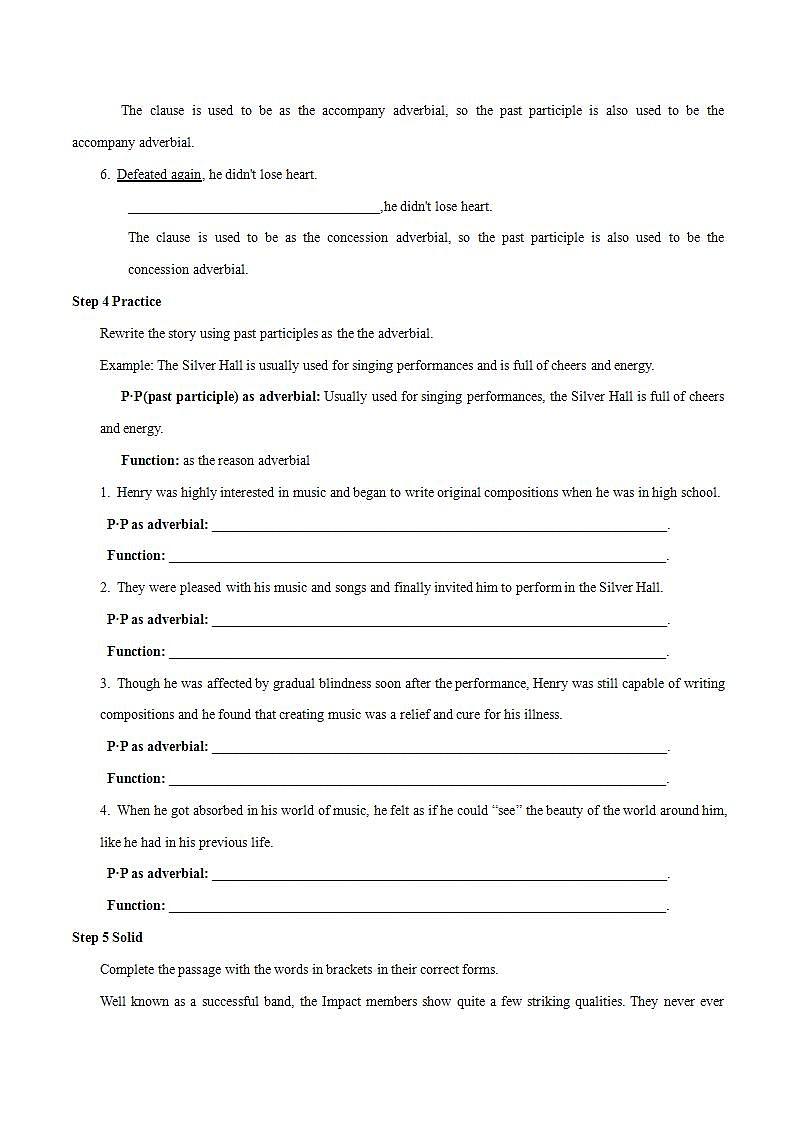 人教版英语必修第二册：5.3《Discovering Useful Structures》学案第3页