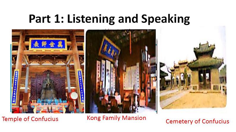 人教版英语必修第二册4.1《Listening&Speaking&Talking》课件第2页