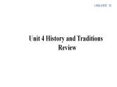 人教版英语必修第二册Unit4《History and Traditions Review》课件