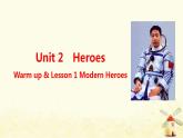 北师大版高一英语必修1课堂优化课件 Unit 2 Heroes Warm up & Lesson 1 Modern Heroes(共35张PPT)