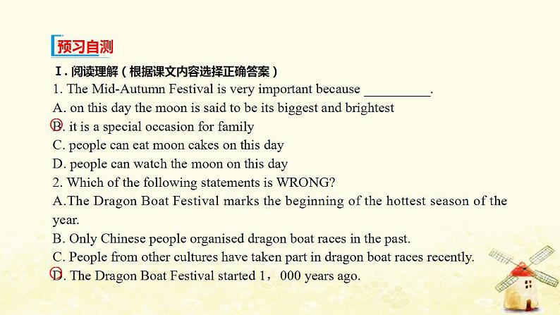 北师大版高一英语必修1课堂优化课件 Unit 3 Celebration Warm up & Lesson 1 Festivals(共47张PPT)02