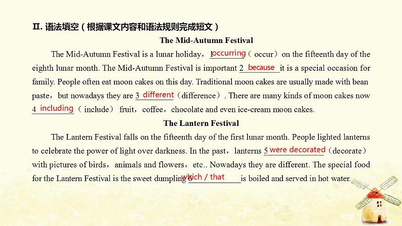 北师大版高一英语必修1课堂优化课件 Unit 3 Celebration Warm up & Lesson 1 Festivals(共47张PPT)04