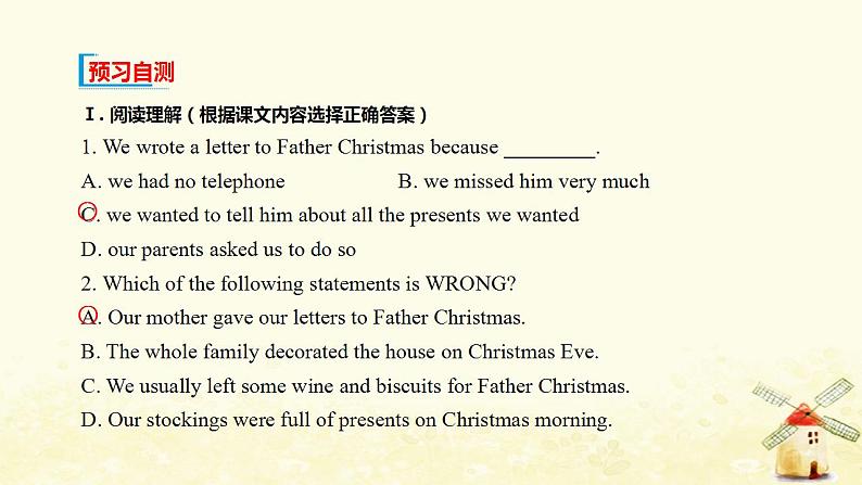 北师大版高一英语必修1课堂优化课件 Unit 3 Celebration Lesson 4 Christmas(共22张PPT)02