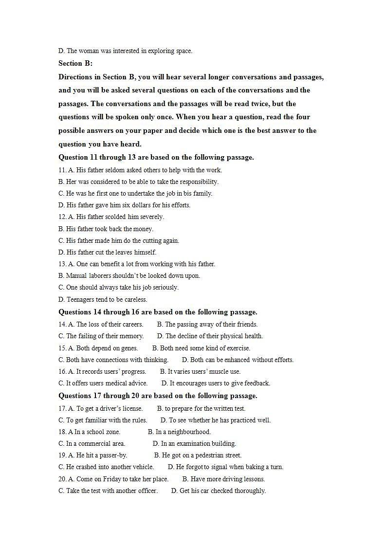 上海市华东师范大学第二附属中学2021-2022学年高一上学期10月月考英语试题（解析版）02