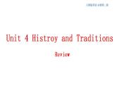 人教版英语必修第二册课件：Unit4 History and Traditions Review