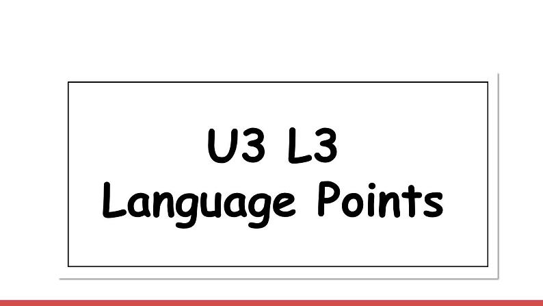 北师大版（2019版)高中英语必修一 课件 Unit 3 Lesson 301