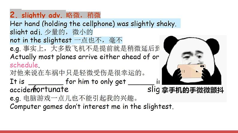 北师大版（2019版)高中英语必修一 课件 Unit 3 Lesson 303