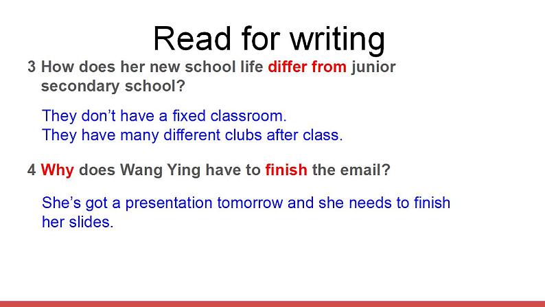 北师大版（2019版)高中英语必修一 课件 Unit 1 Writing Workshop，Viewing Workshop & Reading Club08