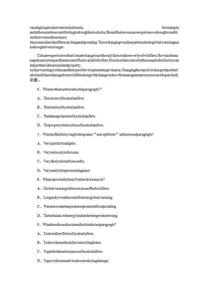 高考英语一轮复习课时练五必修第一册Unit4NaturalDisasters含解析新人教版第3页