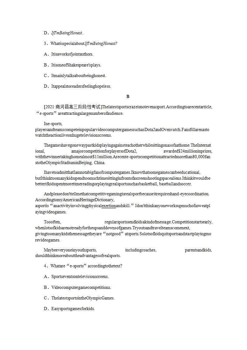 高考英语一轮复习课时练四必修第一册Unit3SportsandFitness含解析新人教版第2页