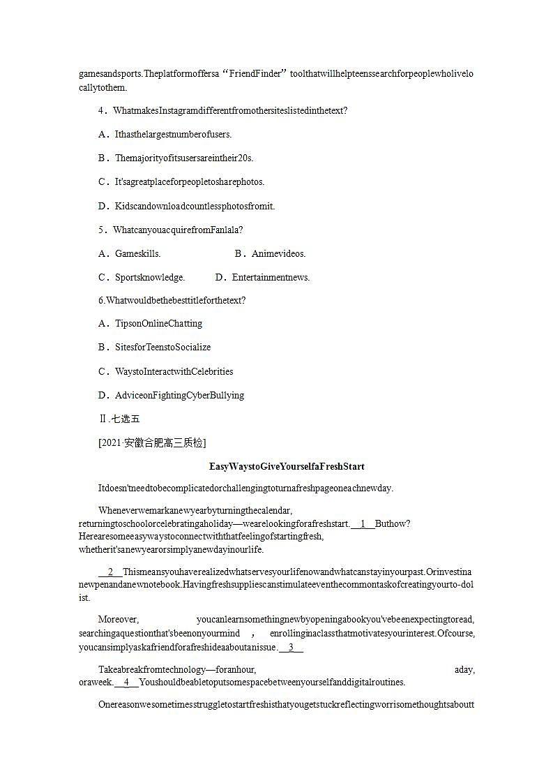 高考英语一轮复习课时练一必修第一册WelcomeUnit含解析新人教版第3页