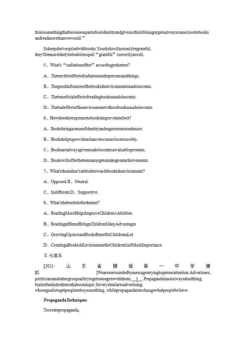 高考英语一轮复习课时练三十一选择性必修第三册Unit5Poems含解析新人教版03