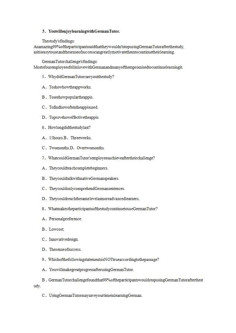 高考英语一轮复习课时练二十五选择性必修第二册Unit4JourneyAcrossaVastLand含解析新人教版第3页