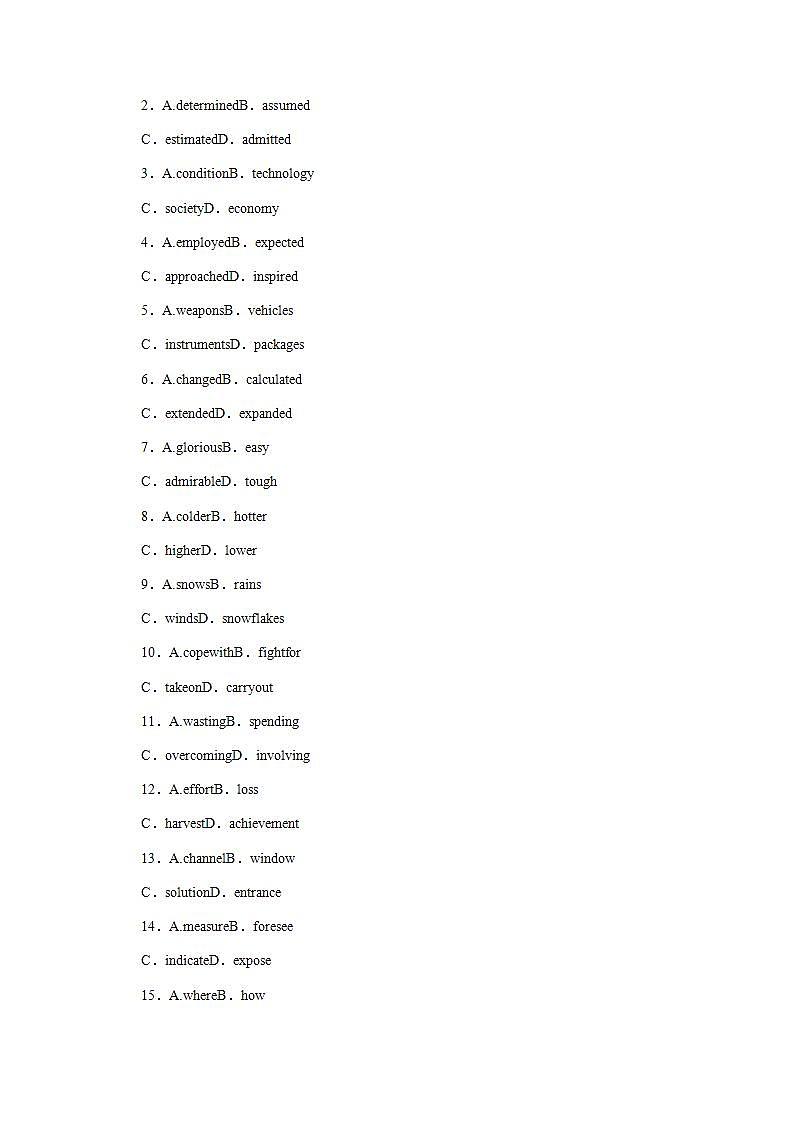 高考英语一轮复习课时练二十四选择性必修第二册Unit3FoodandCulture含解析新人教版第3页