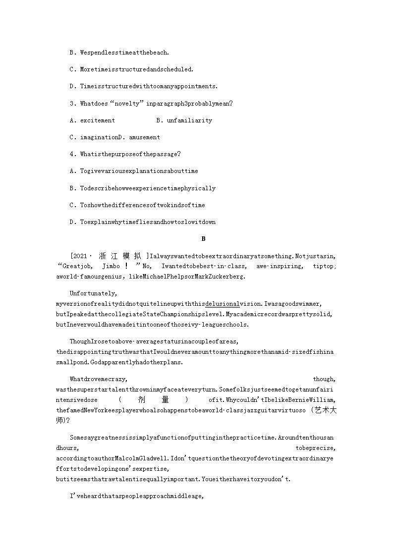 高考英语一轮复习课时练二十二选择性必修第二册Unit1ScienceandScientists含解析新人教版第2页