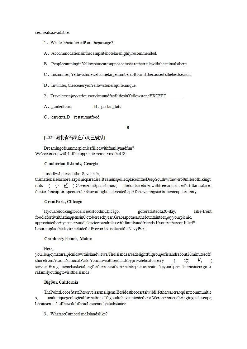 高考英语一轮复习课时练十九选择性必修第一册Unit3FascinatingParks含解析新人教版第2页