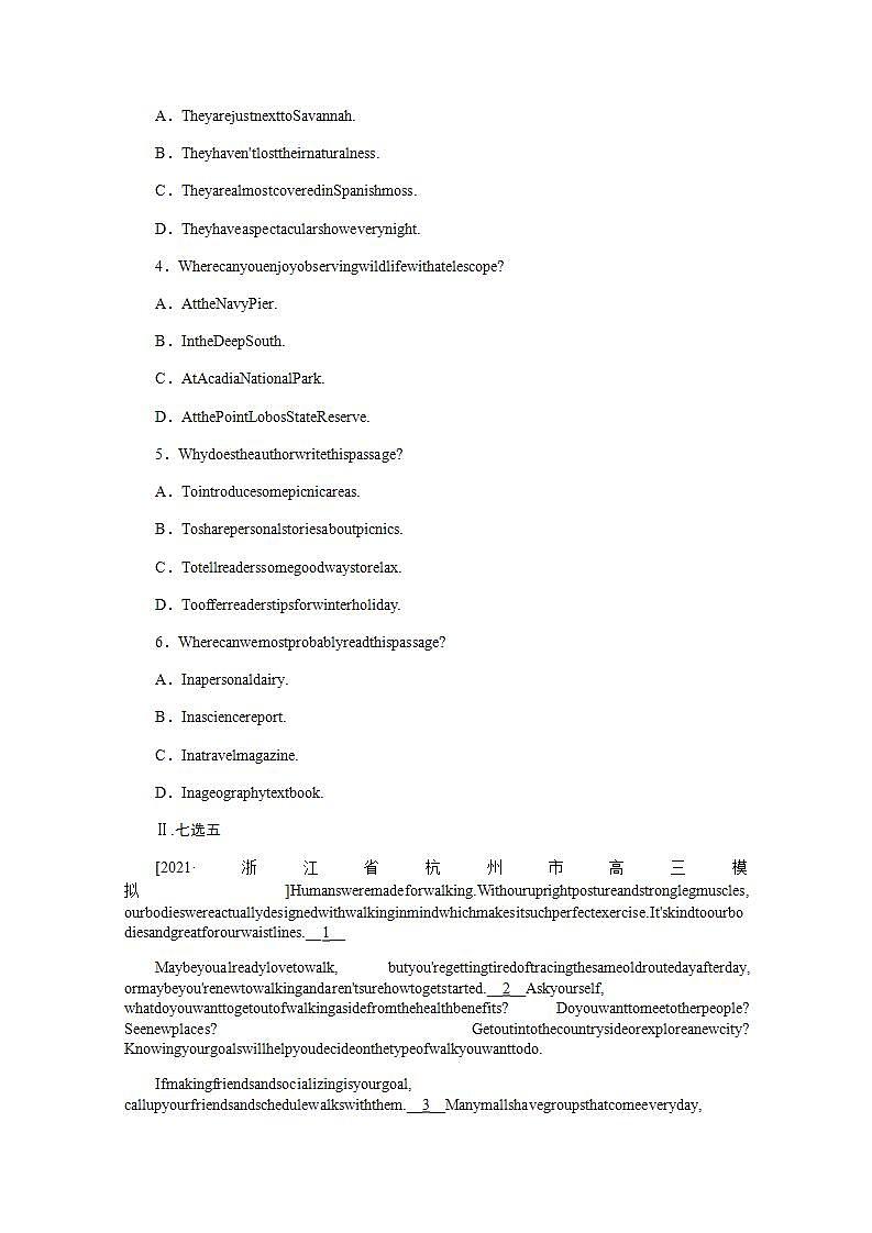 高考英语一轮复习课时练十九选择性必修第一册Unit3FascinatingParks含解析新人教版第3页