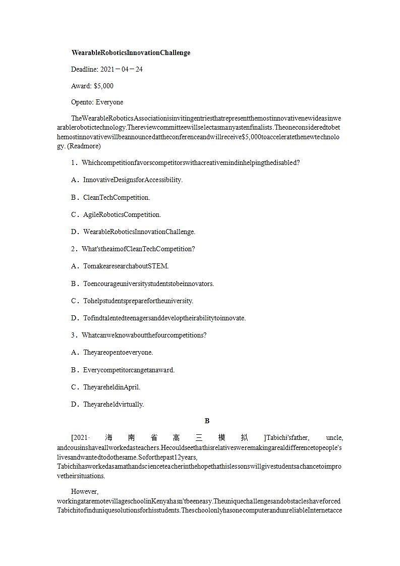 高考英语一轮复习课时练十七选择性必修第一册Unit1PeopleofAchievement含解析新人教版第2页