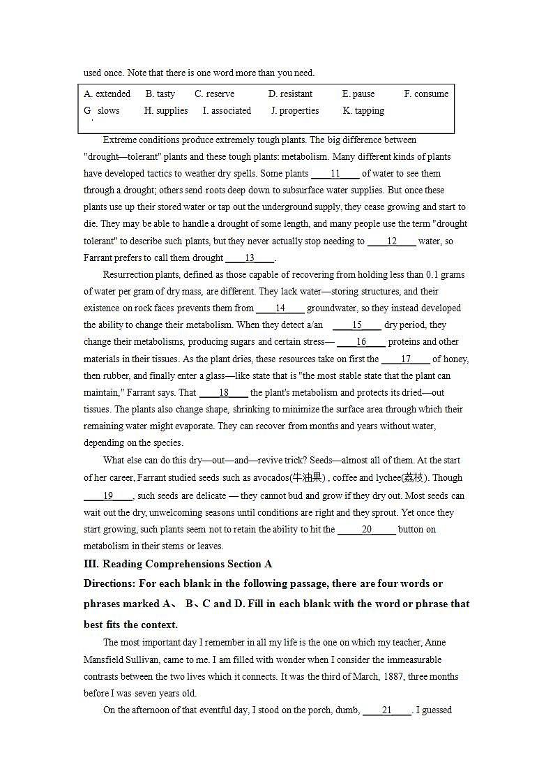 高三 上海市华东师范大学第二附属中学紫竹校区2021-2022学年高三上学期开学考试英语试题（原卷版）第2页