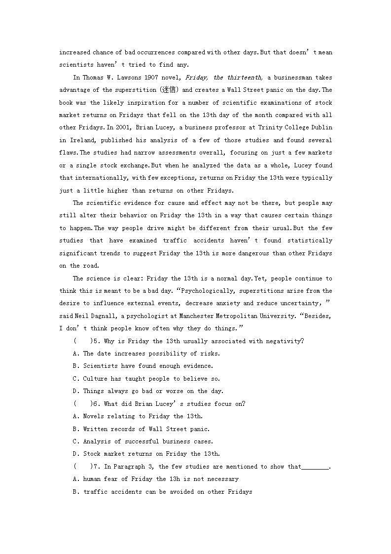 高考英语一轮复习选修7Unit5Travellingabroad单元提能训练含解析新人教版第3页