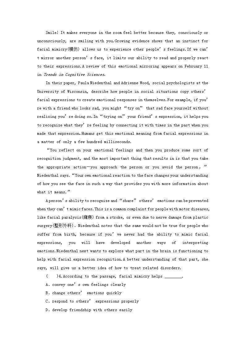 高考英语一轮复习必修4Unit3AtasteofEnglishhumour单元提能训练含解析新人教版第3页