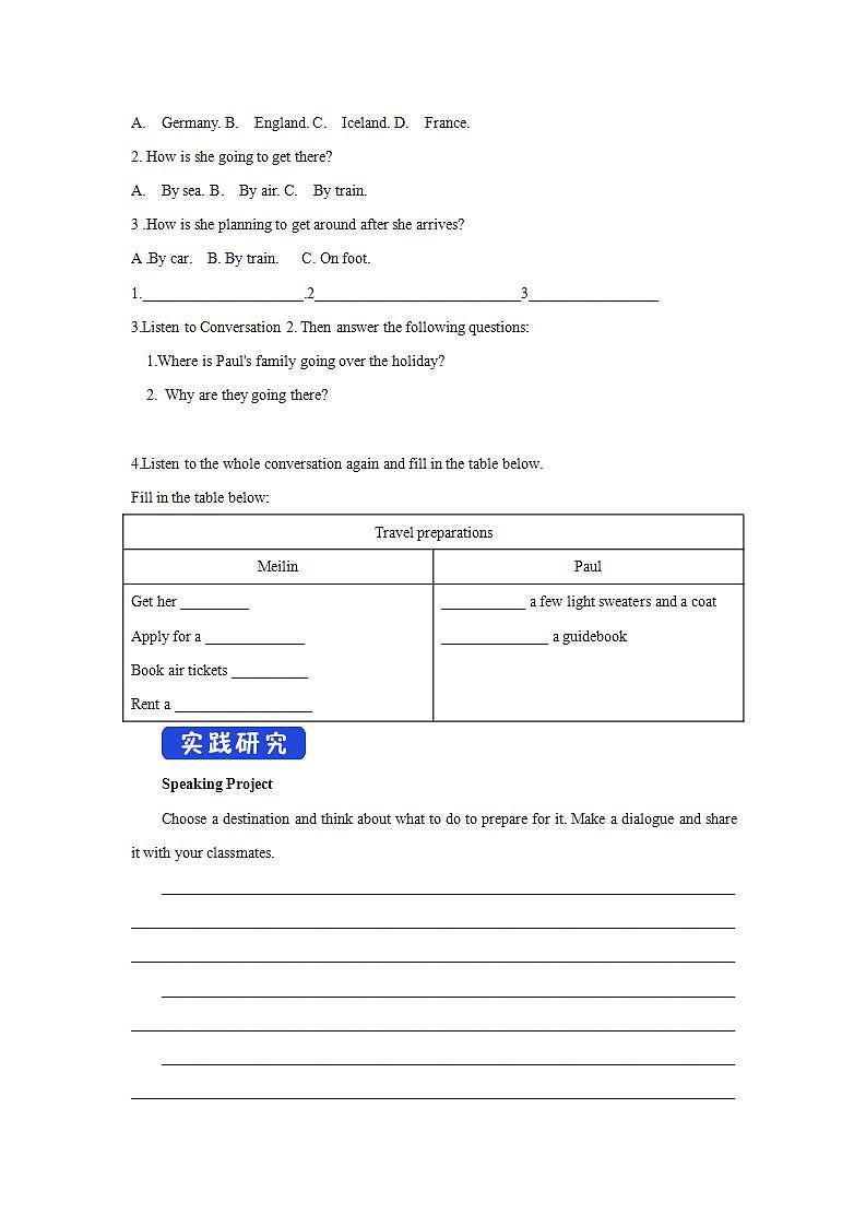 人教版英语必修第一册2.1《Listening&Speaking&Talking》导学案第2页