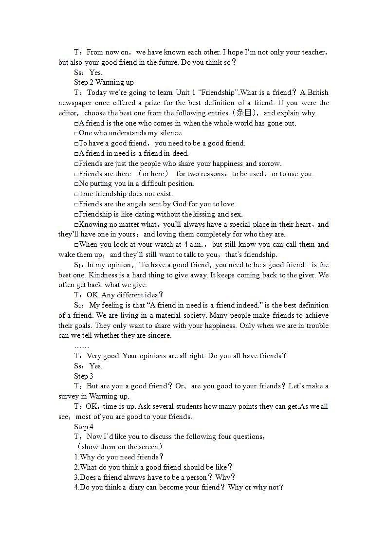 人教版高中英语必修一 Unit 1 Friendship Period One Warming up and reading 教案（8页）03