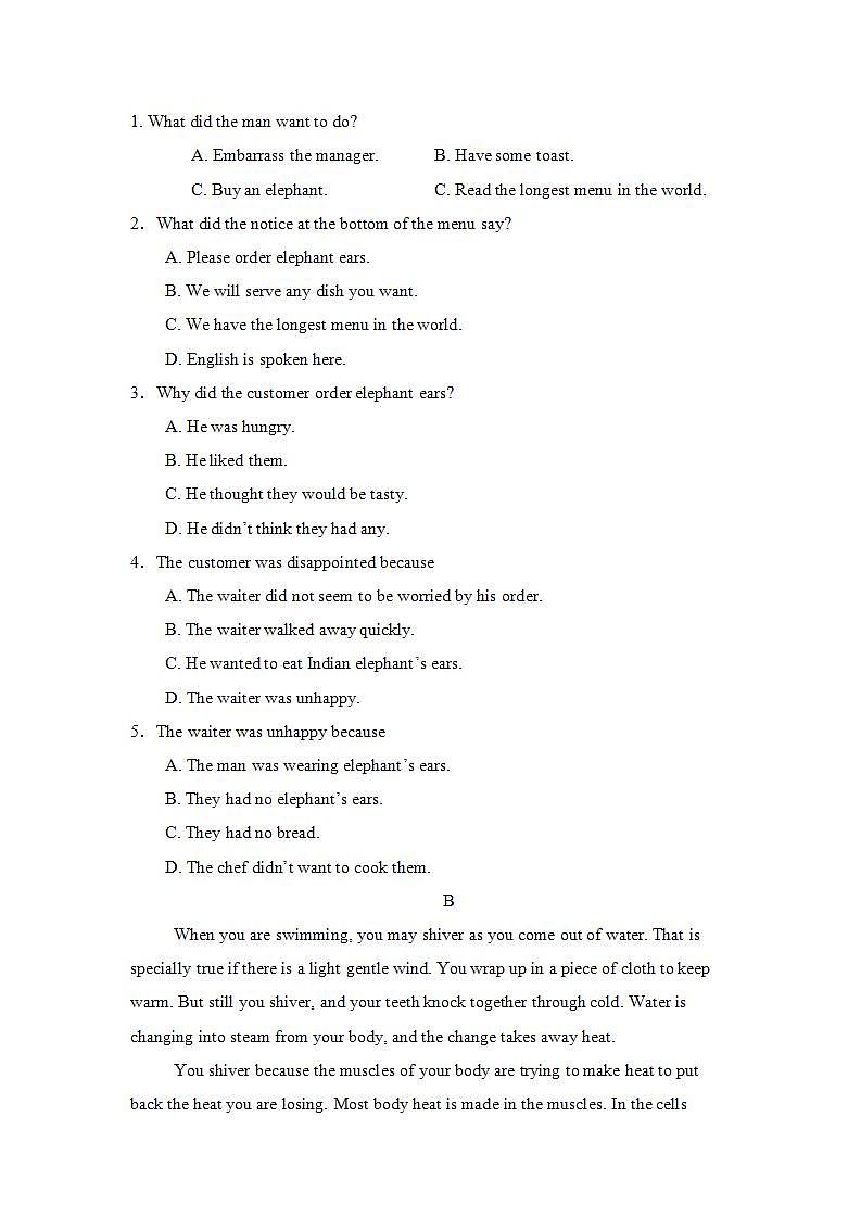 高中英语人教版必修一 Unit 1 Friendship Language points课时作业 练习02