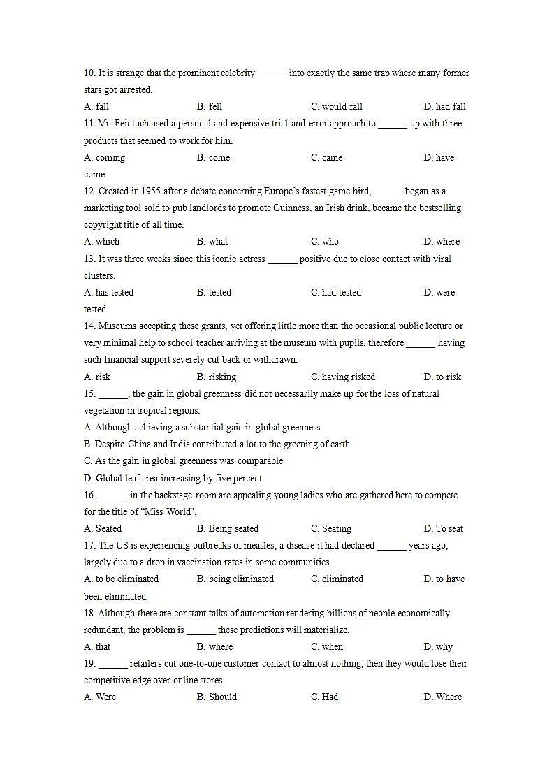 上海交通大学附属中学2021-2022学年高二上学期9月月考英语试题（练习版）无答案第2页