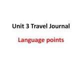 人教版高中英语必修一 Unit 3 Travel Journal Language points课件（36张）