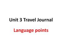 高中人教版 (新课标)必修1Unit 3 Travel journal图文课件ppt