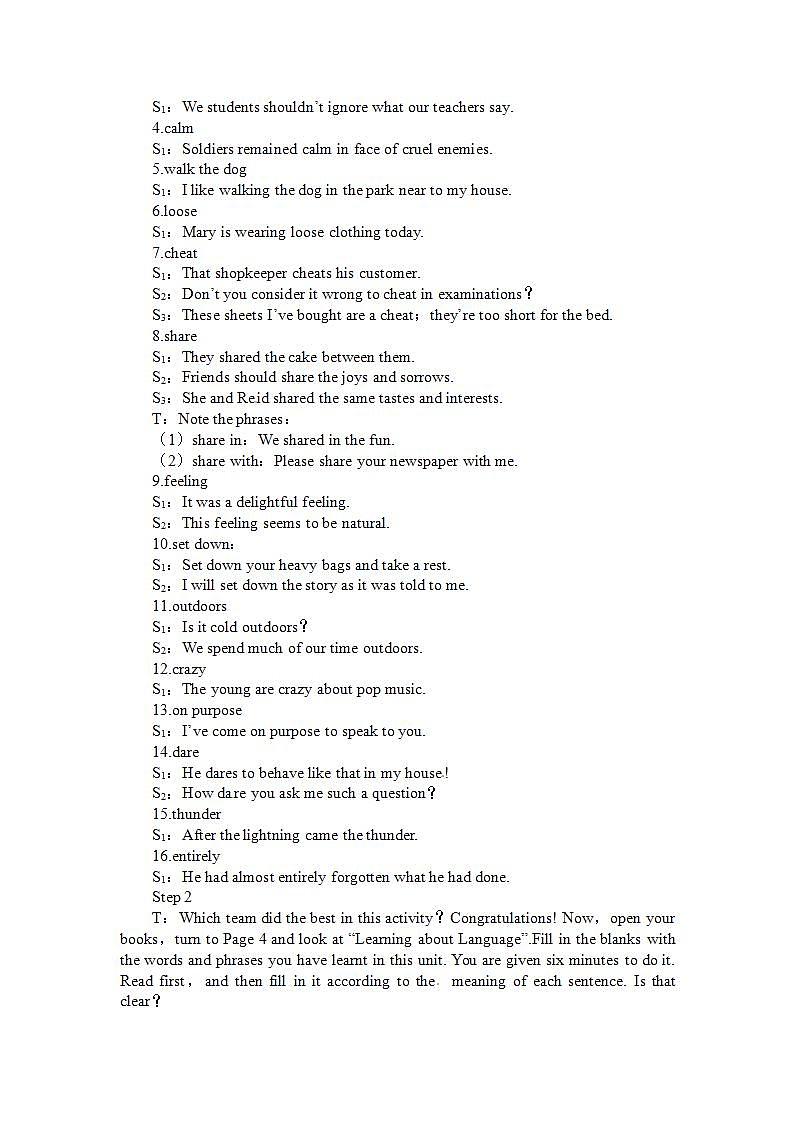 人教版高中英语必修一 Unit 1 Friendship Period one Reading 教案（9页）02