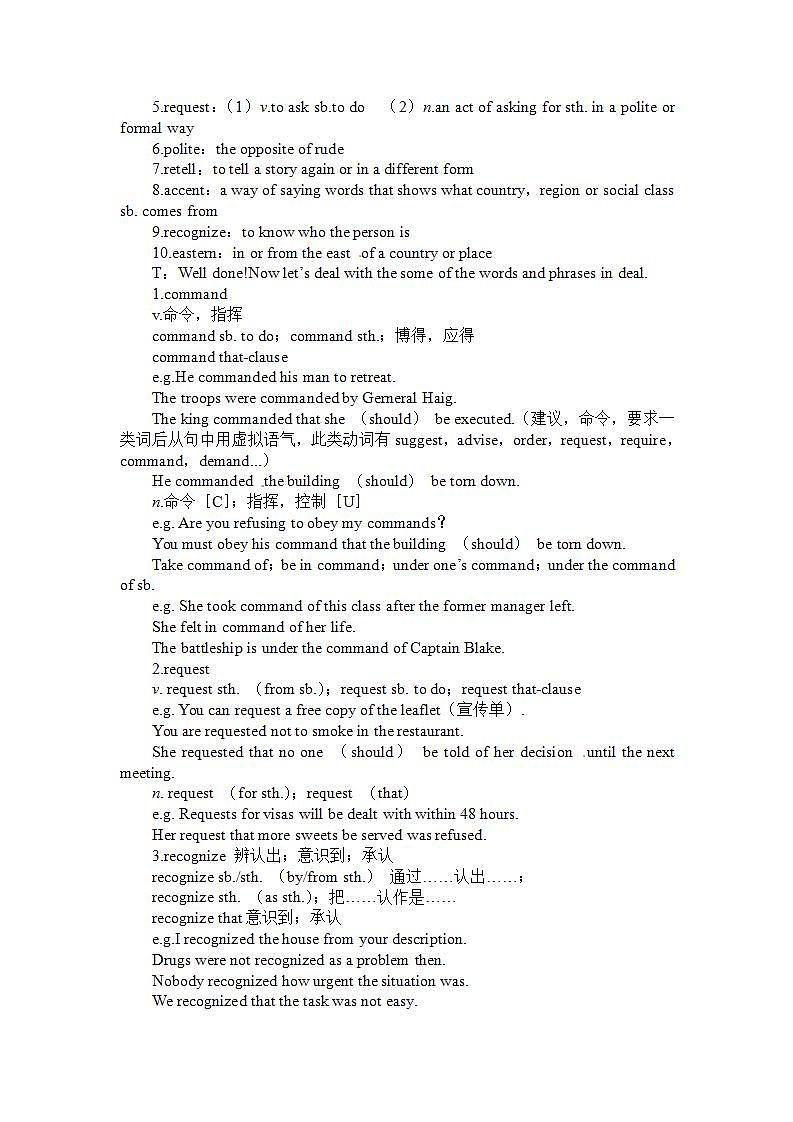 人教版高中英语必修一 Unit2  English around the world Period5Using language 教案（6页）02