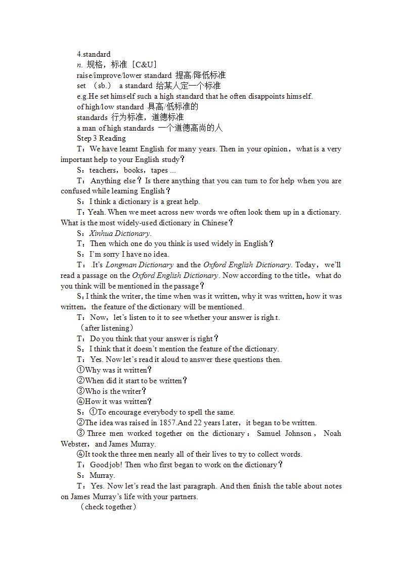 人教版高中英语必修一 Unit2  English around the world Period5Using language 教案（6页）03