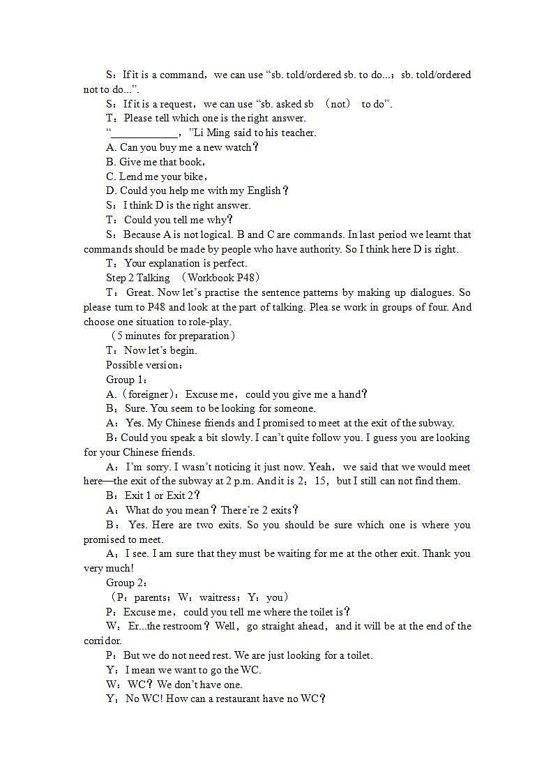 人教版高中英语必修一 Unit2  English around the world Period5using language-listening教案（6页）02