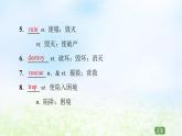 人教版高中英语必修1 Unit 4 Earthquakes SectionⅡLearning about Language 课件