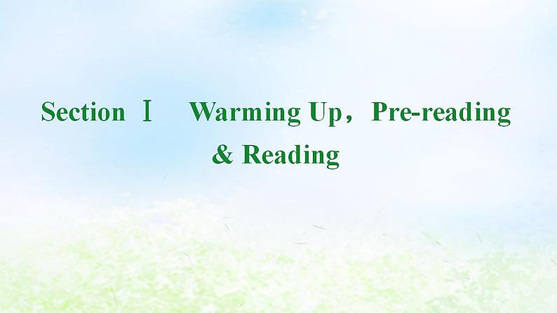 人教版高中英语必修1 Unit 4 Earthquakes SectionⅠWarming Up Pre_reading&Reading 课件08