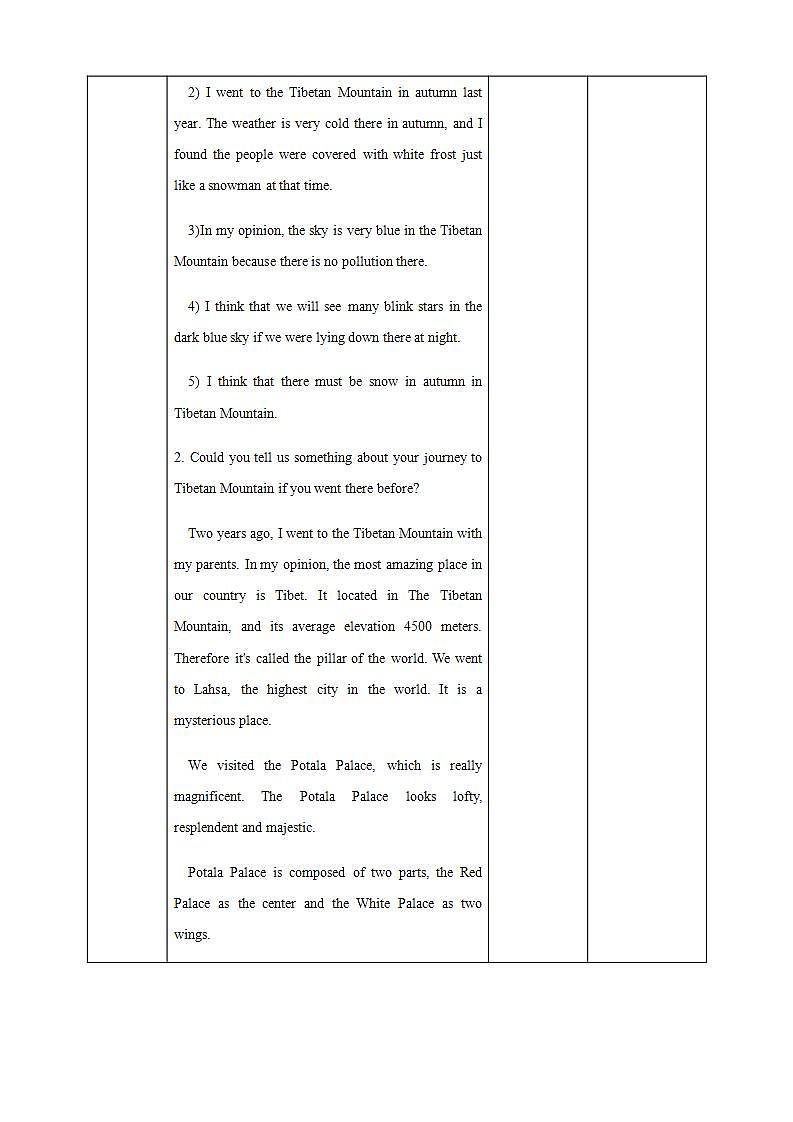 人教版高中英语必修一 Unit 3 Travel journal using language教案02