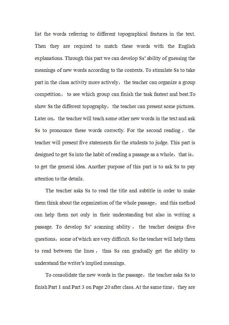 人教版高中英语必修一 Unit3 Travel journal Period1Warming up and reading教案（16页word版）02