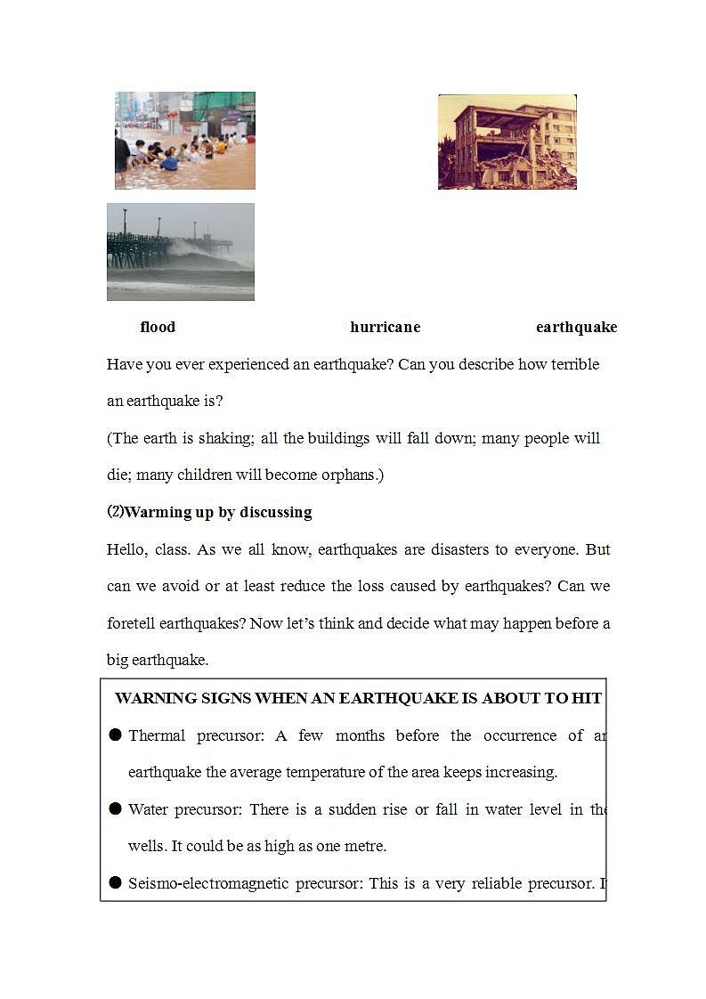 人教版高中英语必修一 Unit4 EarthquakesPeriod1Reading教案（12页word版）03