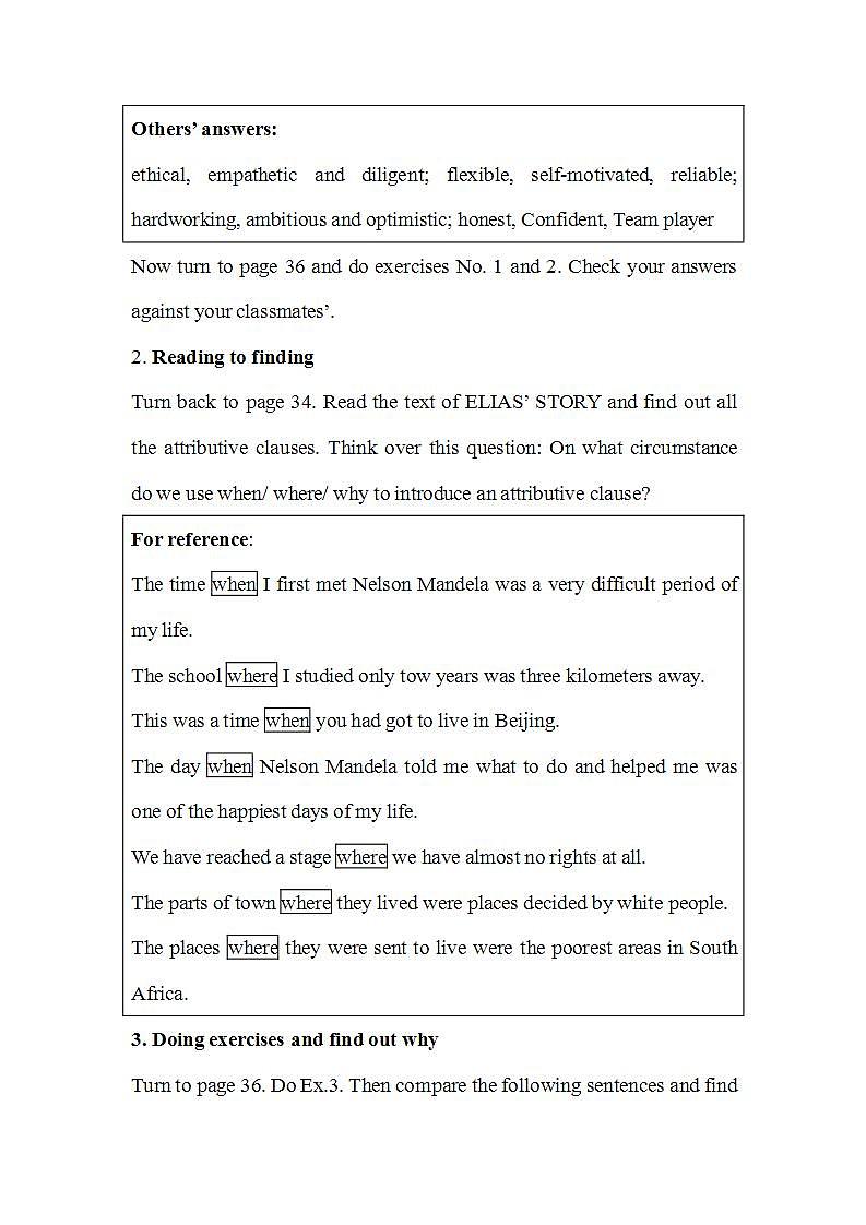 人教版高中英语必修一 Unit5 Period3Learning about Language教案（9页word版）02
