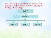 人教版高中英语必修一 Unit5 Nelson Mandela-a modern heroPeriod1 Warming Up & Reading — Pre-reading1课件（21张）